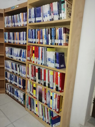 بخش کمک درسی