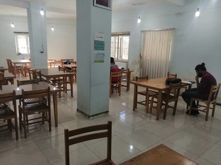 سالن مطالعه