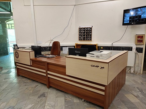 میز(بخَش) امانت