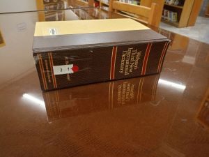 گرانترین کتاب مرجع کتابخانه به نام "دیکشنری وبستر: ویرایش 3"
